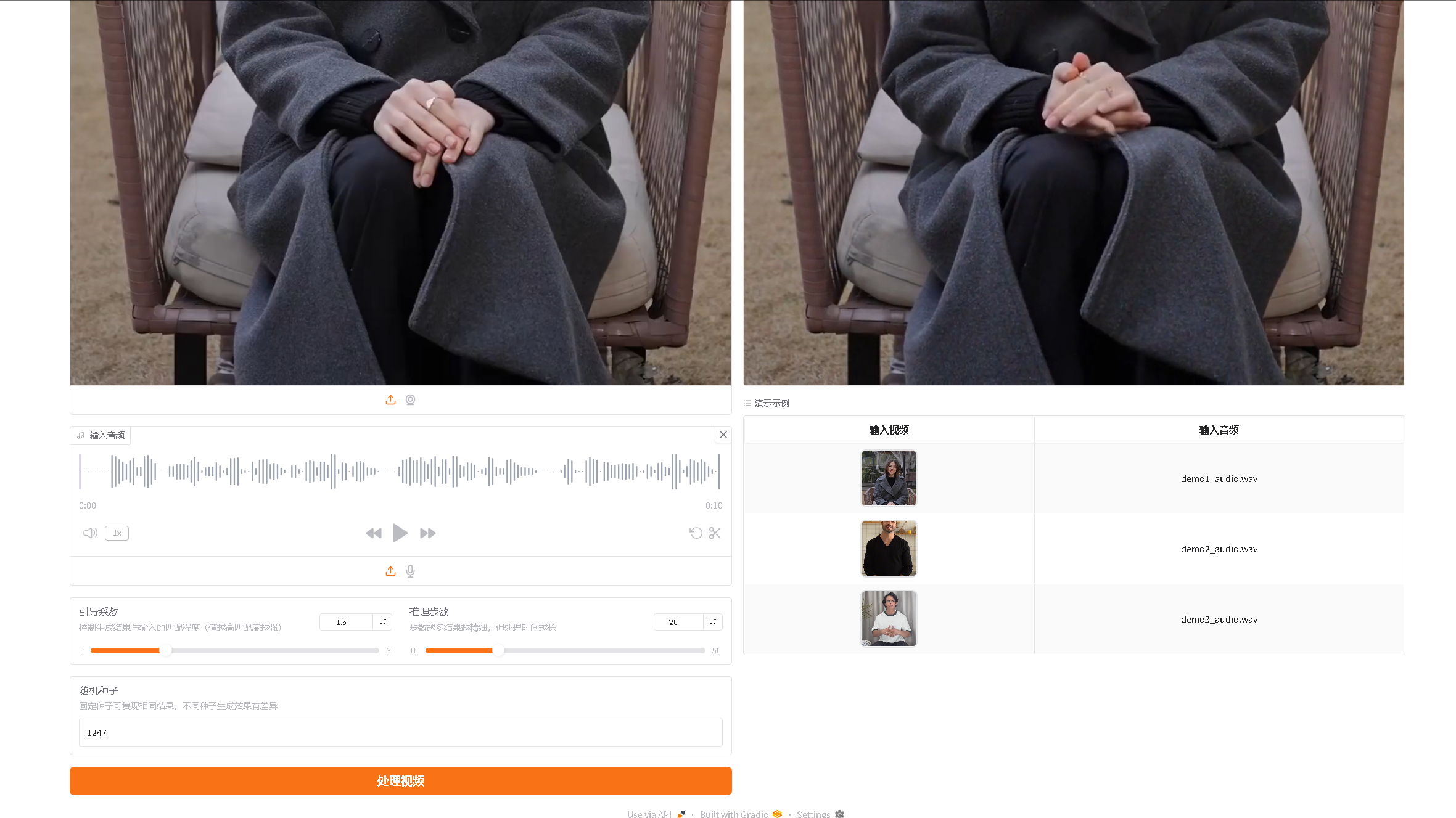 laten2t_20250722_121144_582.png