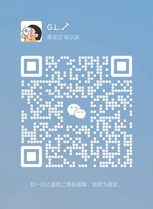 WeChat.jpg
